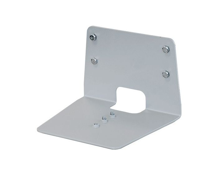 AVFI Camera Bracket - BKT-ST60