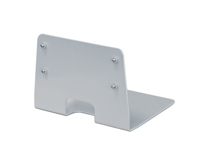 AVFI Camera Bracket - BKT-ST60