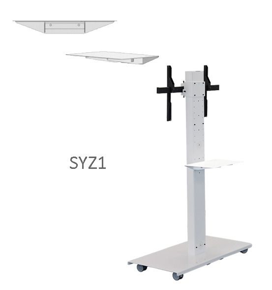 AVFI Laptop Shelf/Arm - SYZ