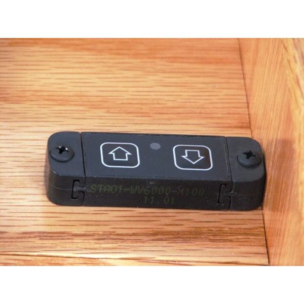 electric power lift button